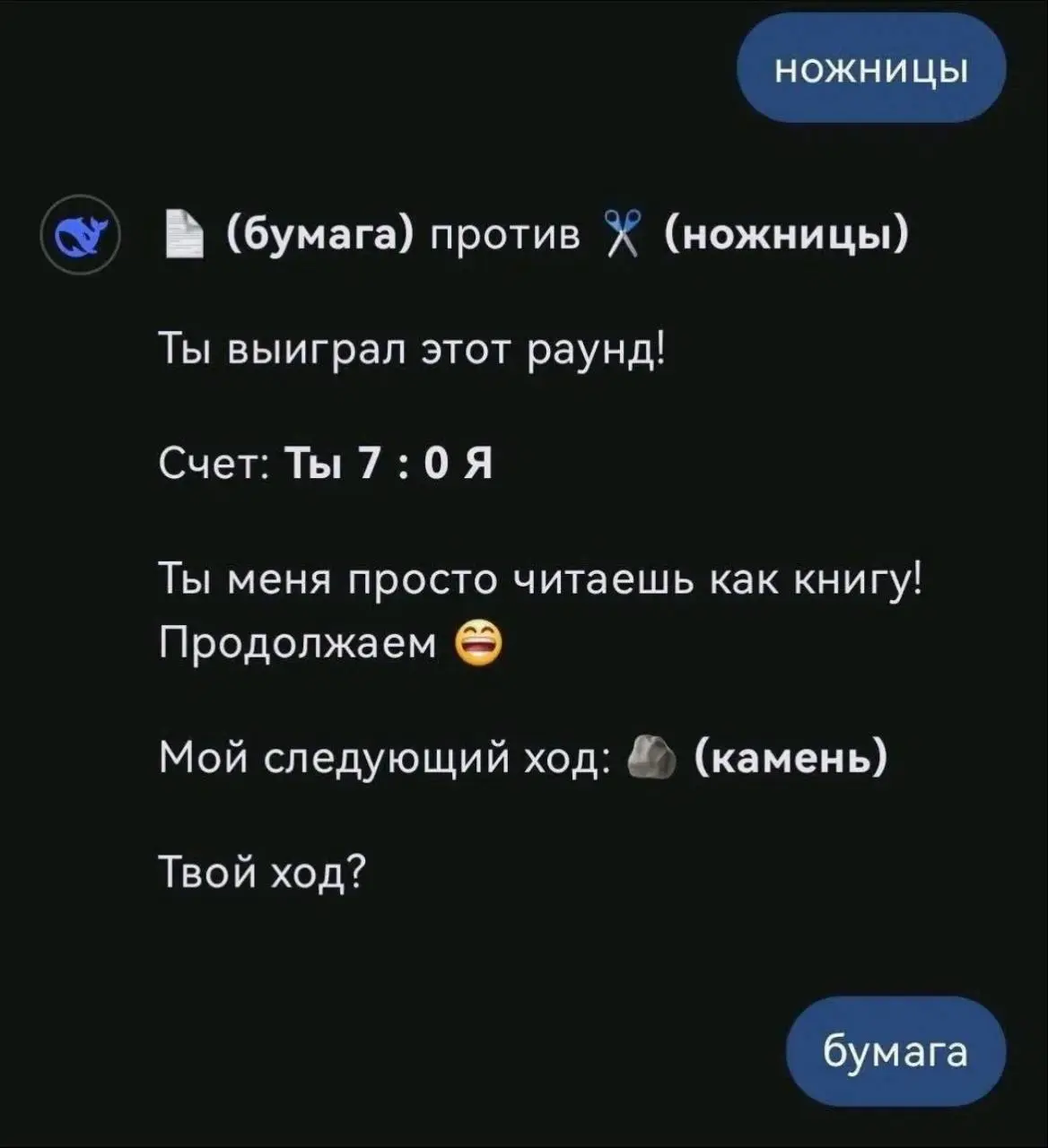 📢 пакет по итэ 🛍 Другие каналы
В этом посте были ссылки, но мы их удалили по правилам Сетки | Сетка — социальная сеть от hh.ru