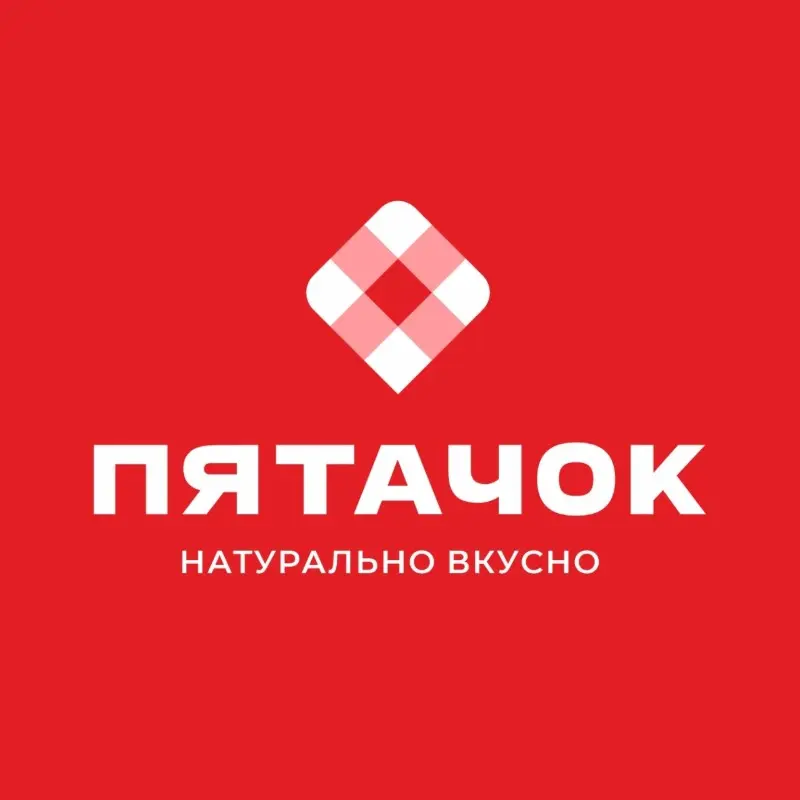 Елена Викторовна