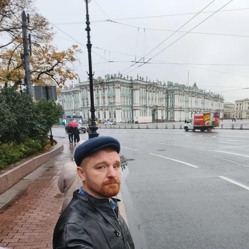 Артём Я
