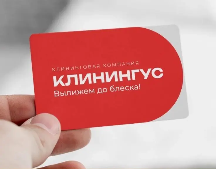 Удар маркетолога ниже пояса | Сетка — социальная сеть от hh.ru