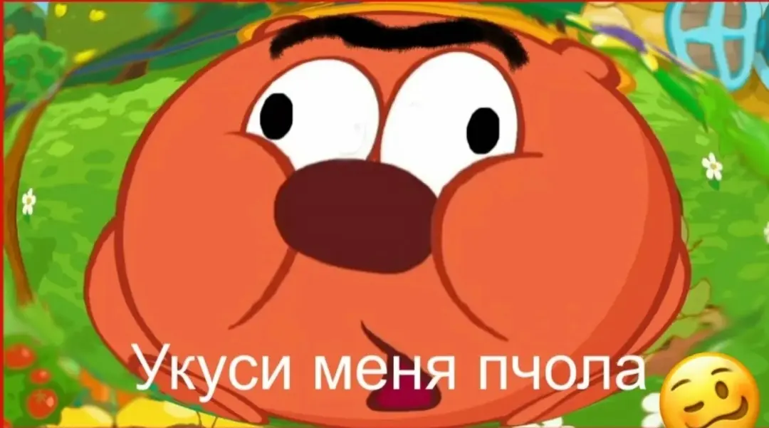 comment image