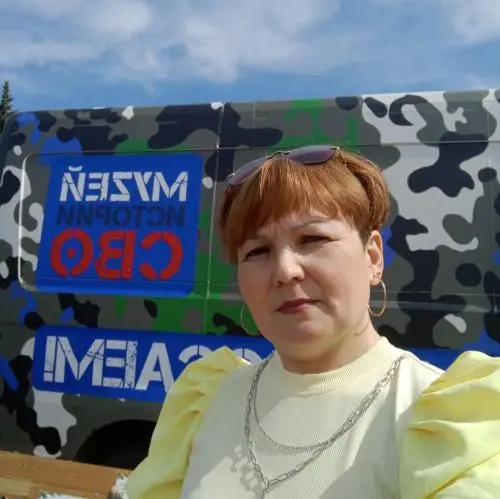 Гульназ Чибиряева
