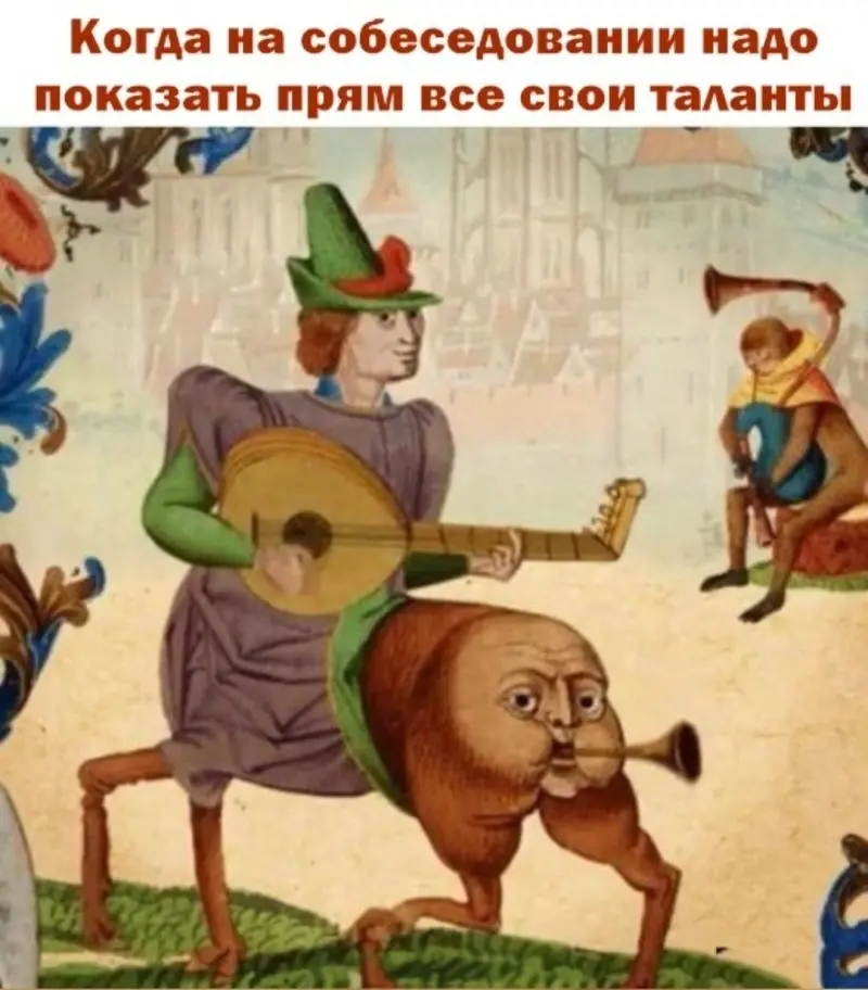 Когда ты бренд-менеджер, но немного дизайнер, режиссёр, аналитик и проджект 😅
Чем занимается бренд-менеджер? Стратегией, позиционированием, рекламными кампаниями и управлением подрядчиками.
Всё так | Сетка — социальная сеть от hh.ru