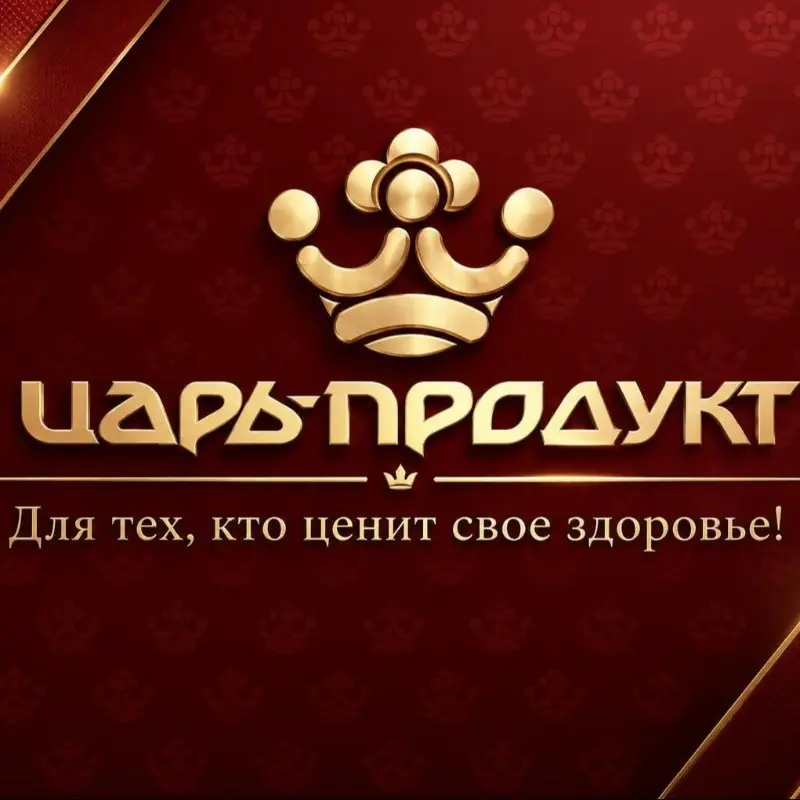 Михаил Чумаков