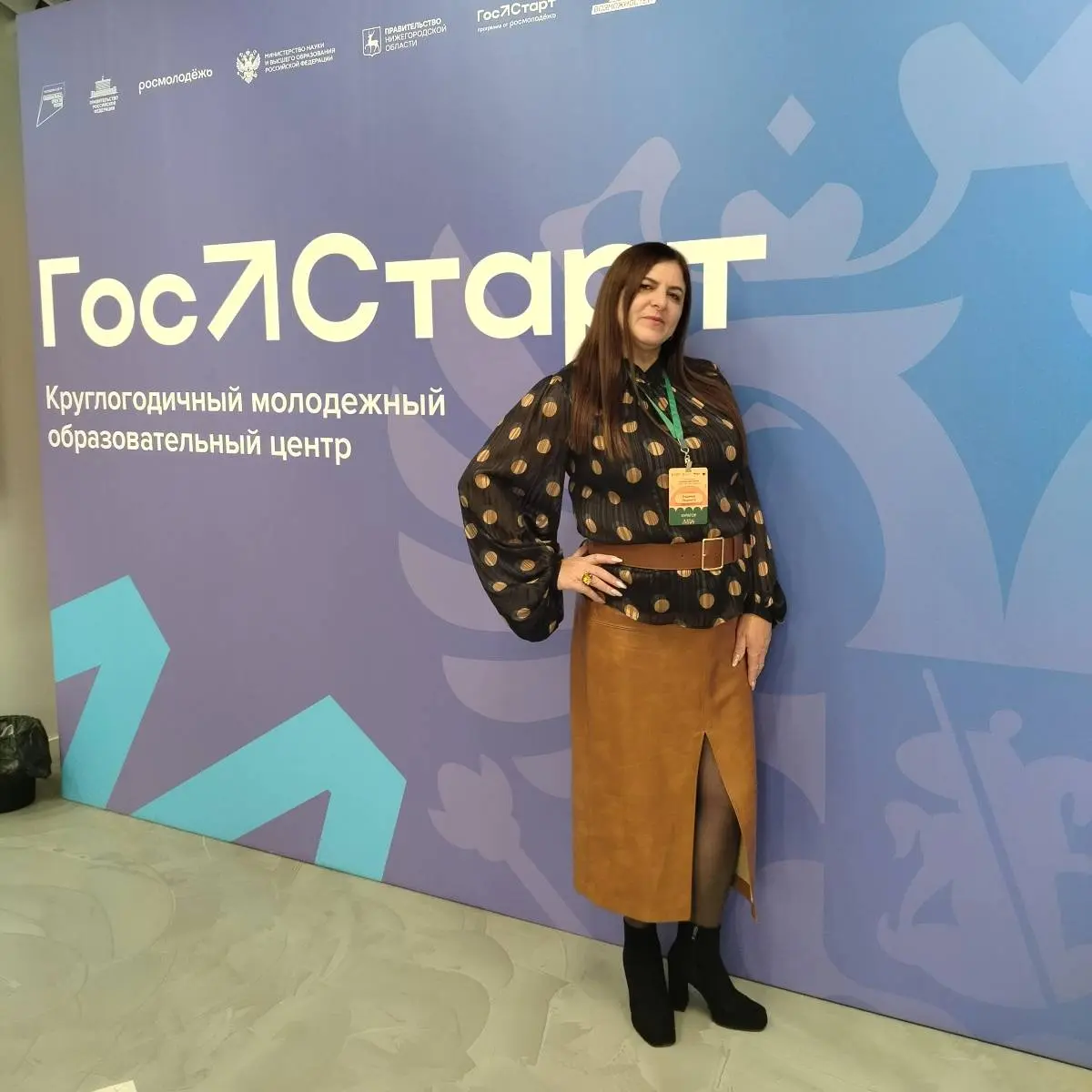 Людмила Фадеева