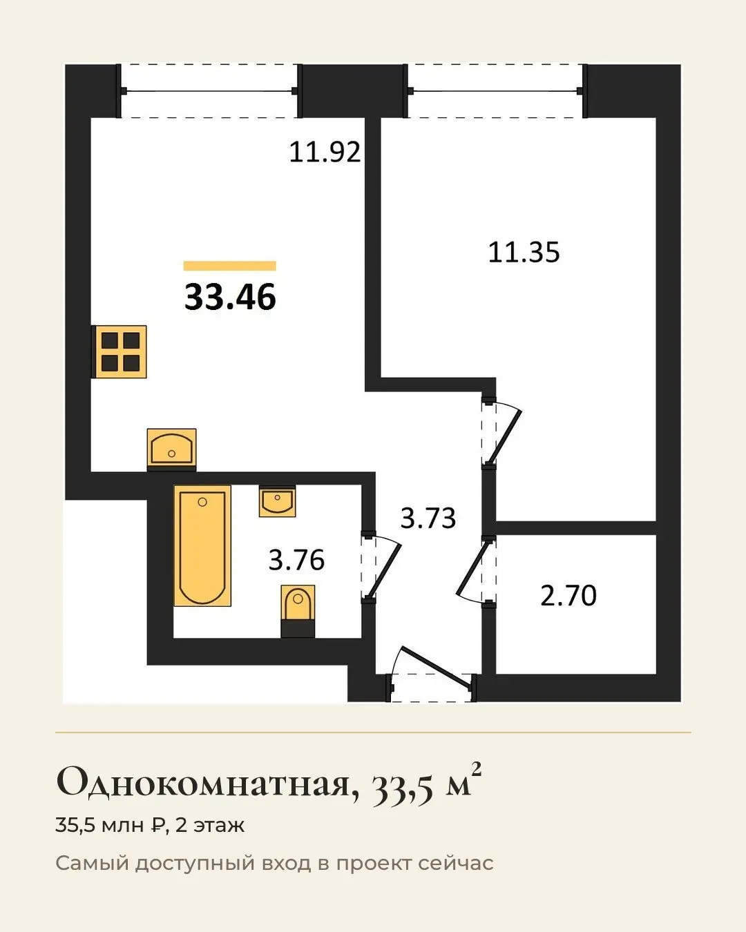 Новый квартал в ЦАО привлекает расположением в Пресненском районе и сочетанием высотных башен с историческими зданиями | Сетка — социальная сеть от hh.ru