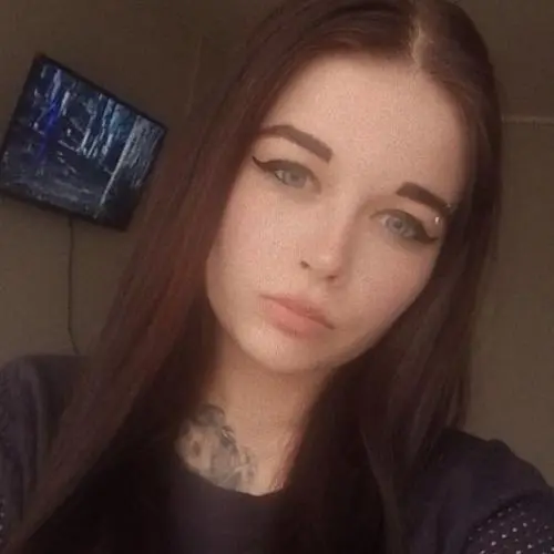 Диана Сачок