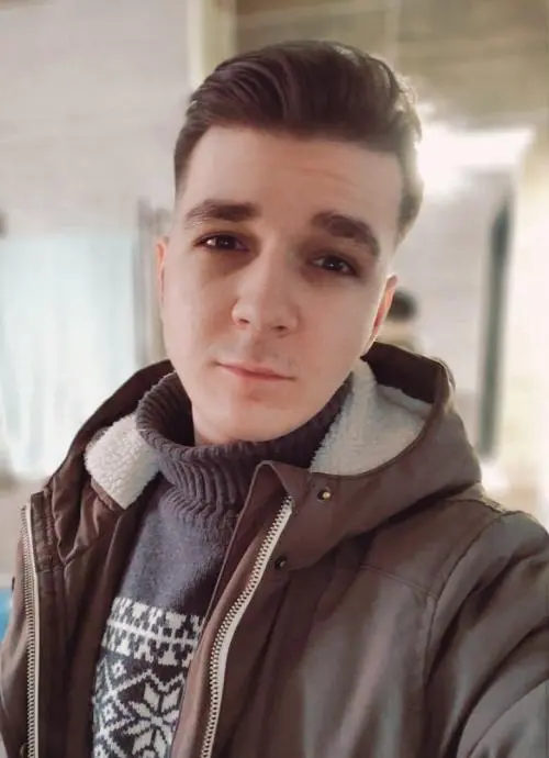 Андрей Бицутко