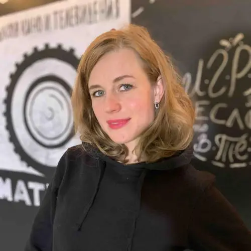 Елена Вандышева