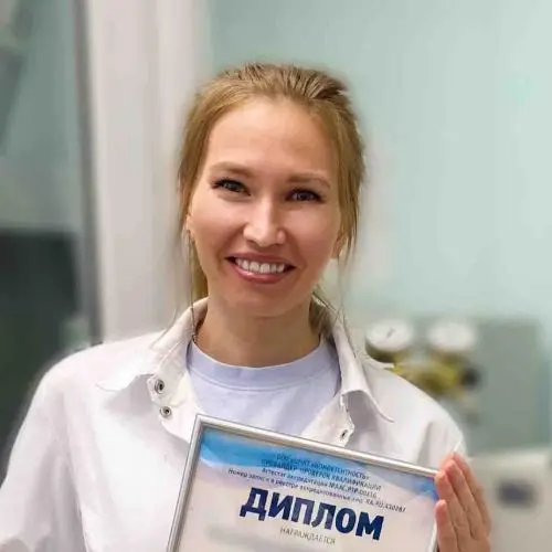 Алия Сагетдинова