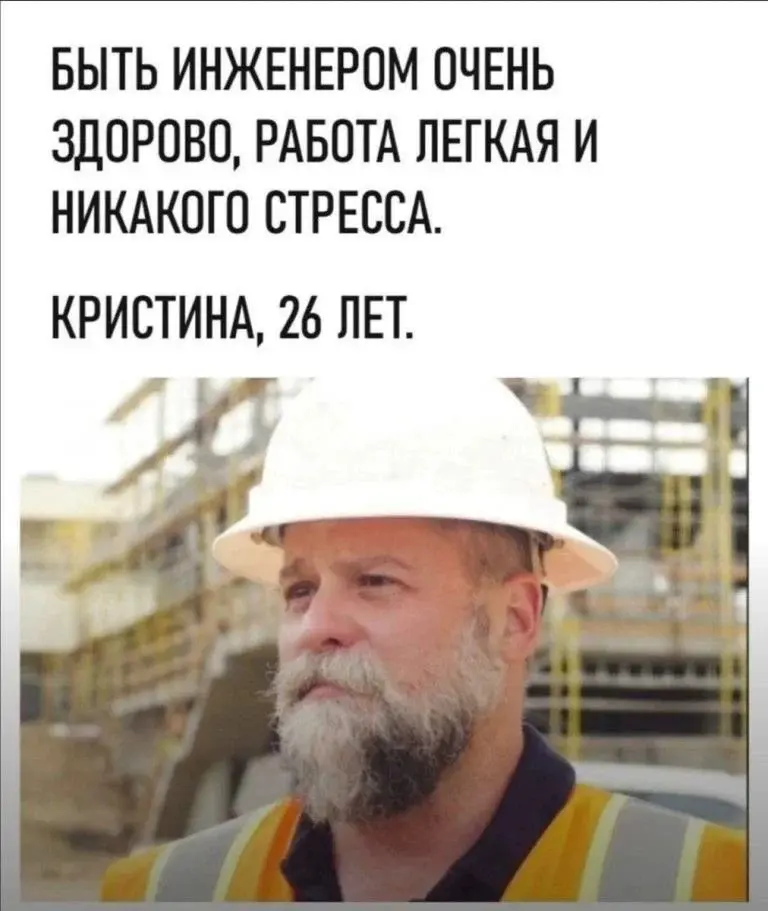 Подборка мемов про рабочие процессы. Сохраняйте, чтобы поделиться с коллегами 😜 | Сетка — социальная сеть от hh.ru