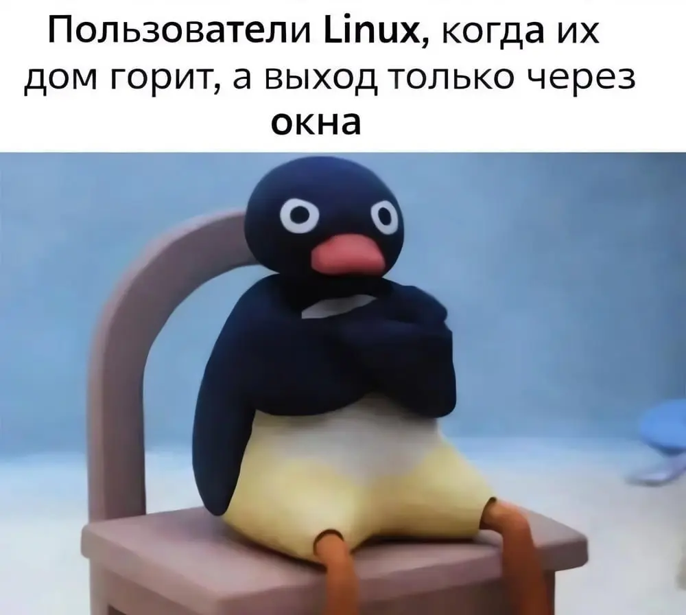 Подпишись, пока рендерится / компилируется 🤡 | Сетка — социальная сеть от hh.ru