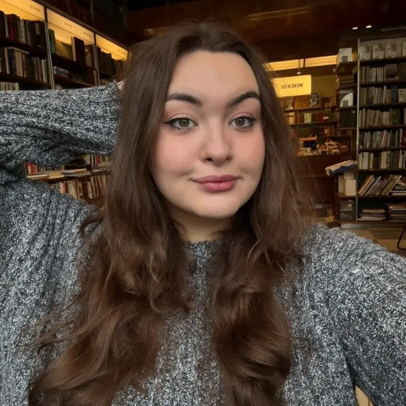Полина Лейковская