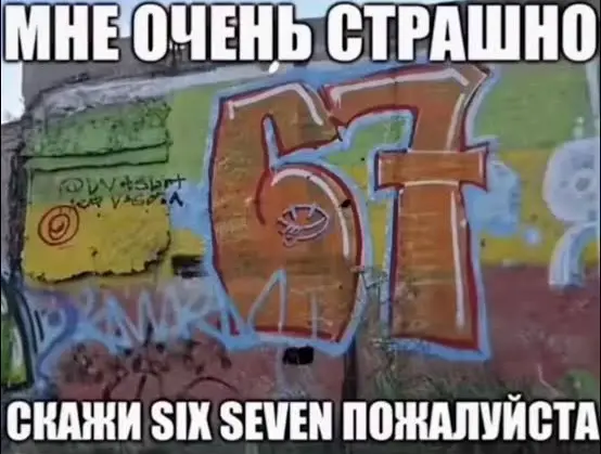 Рост, когда его не ждешь | Сетка — социальная сеть от hh.ru