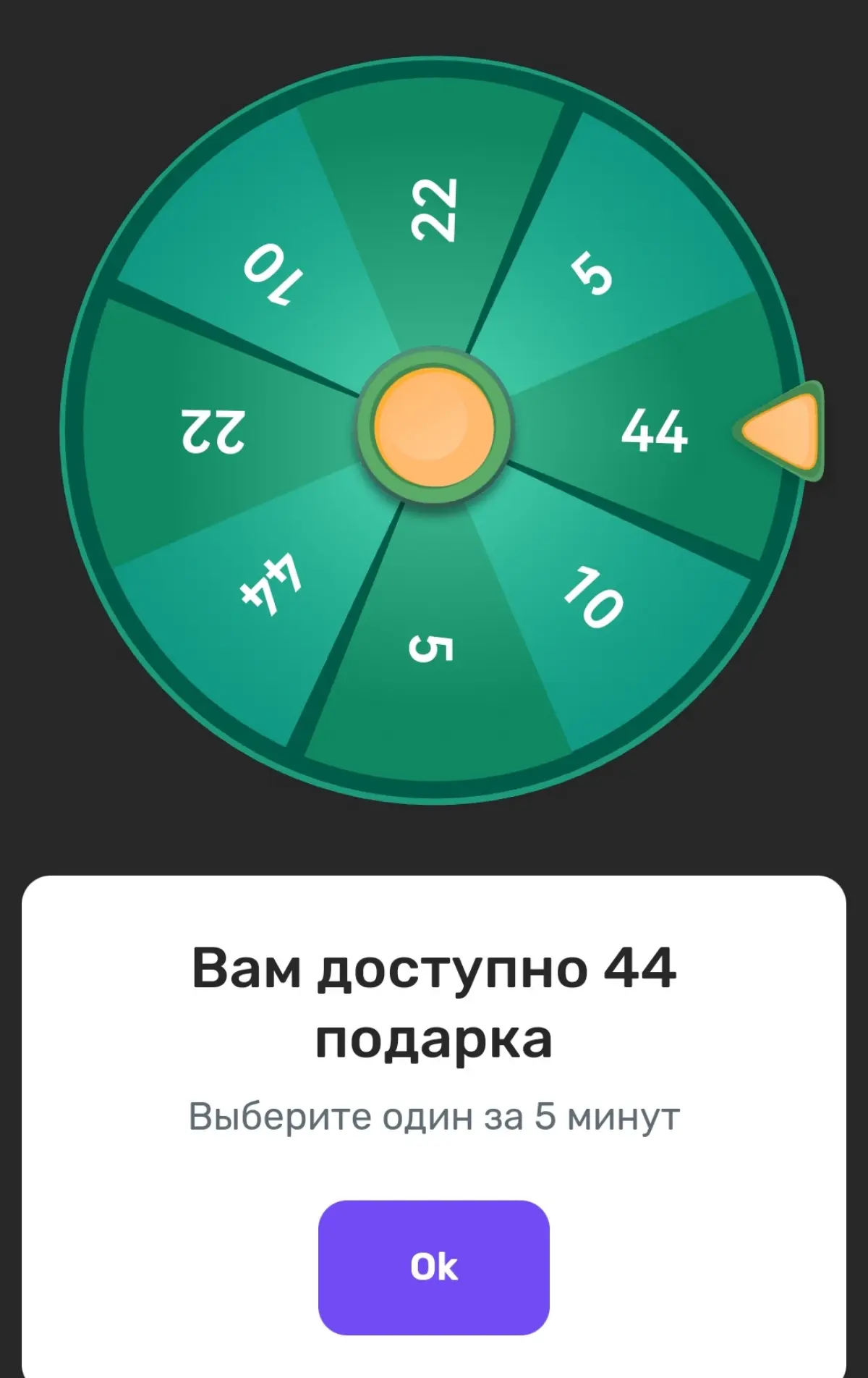 Новость дня | Сетка — социальная сеть от hh.ru