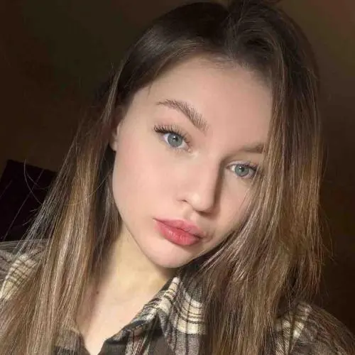 Лиса Белогородская