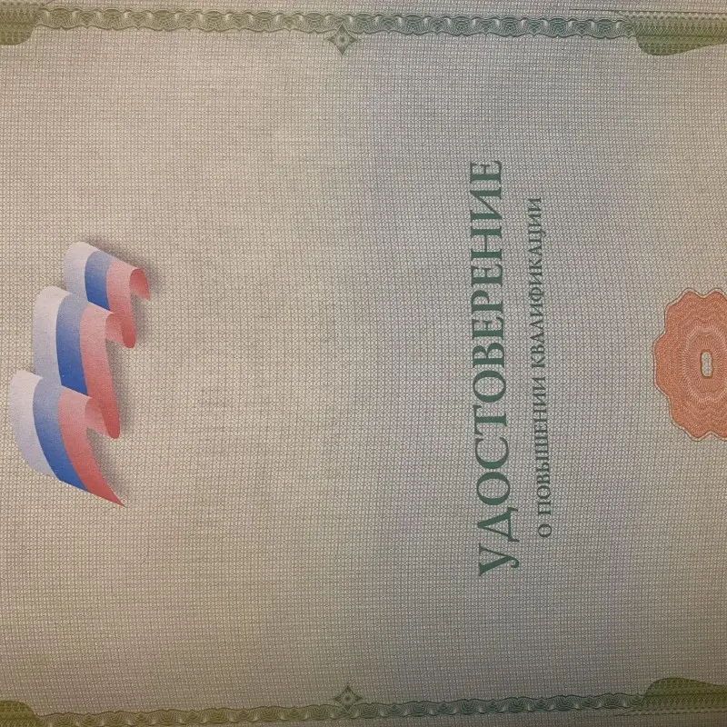 Александр Карастелев