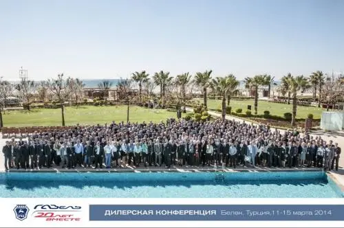 Елена Черных