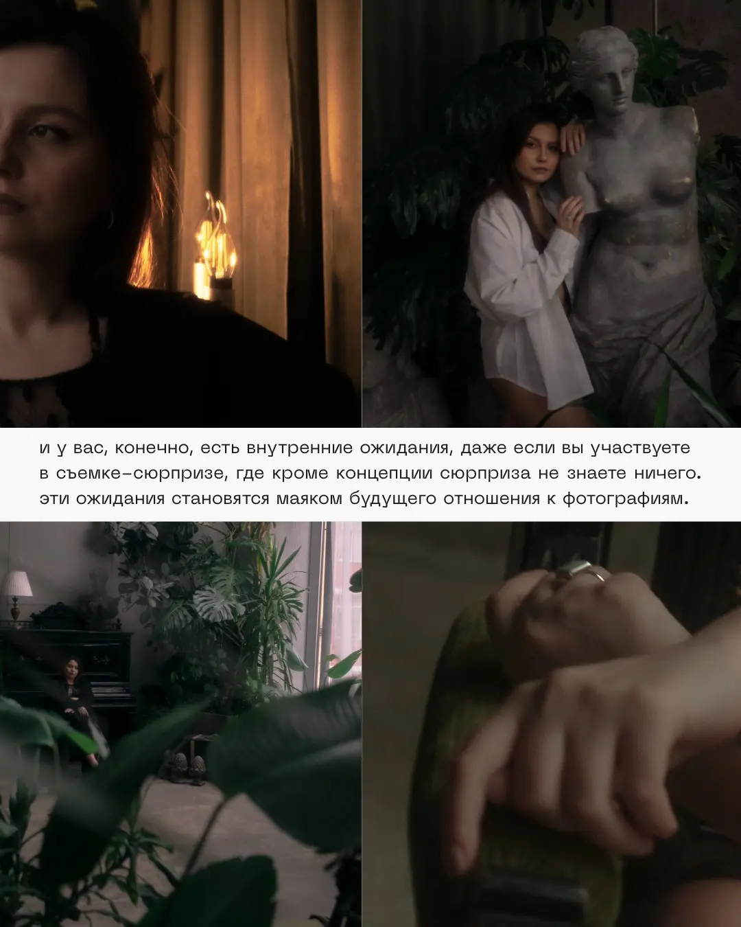 ЛЮБИМЫЙ КАДР И КАДР, КОТОРЫЙ ХОЧЕТСЯ ПОКАЗАТЬ ДРУГИМ, | Сетка — социальная сеть от hh.ru