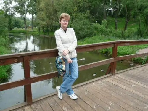 Ирина Фролова