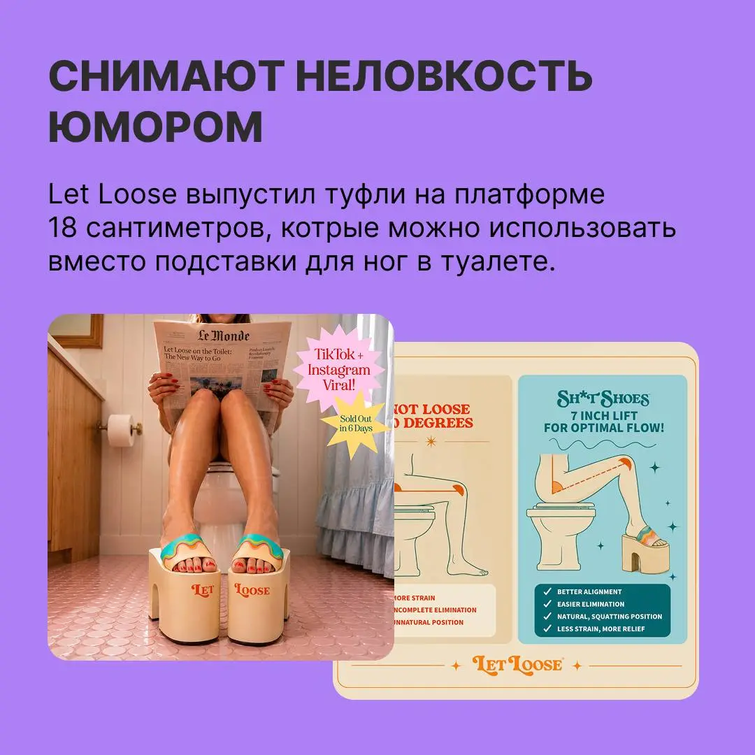 Как нам продают БАДы
До лучшей версии себя осталась… всего одна баночка. Ну ладно, ещё три.
Бренды добавок знают, как превратить в покупку желание высыпаться, меньше нервничать и лучше выглядеть | Сетка — социальная сеть от hh.ru