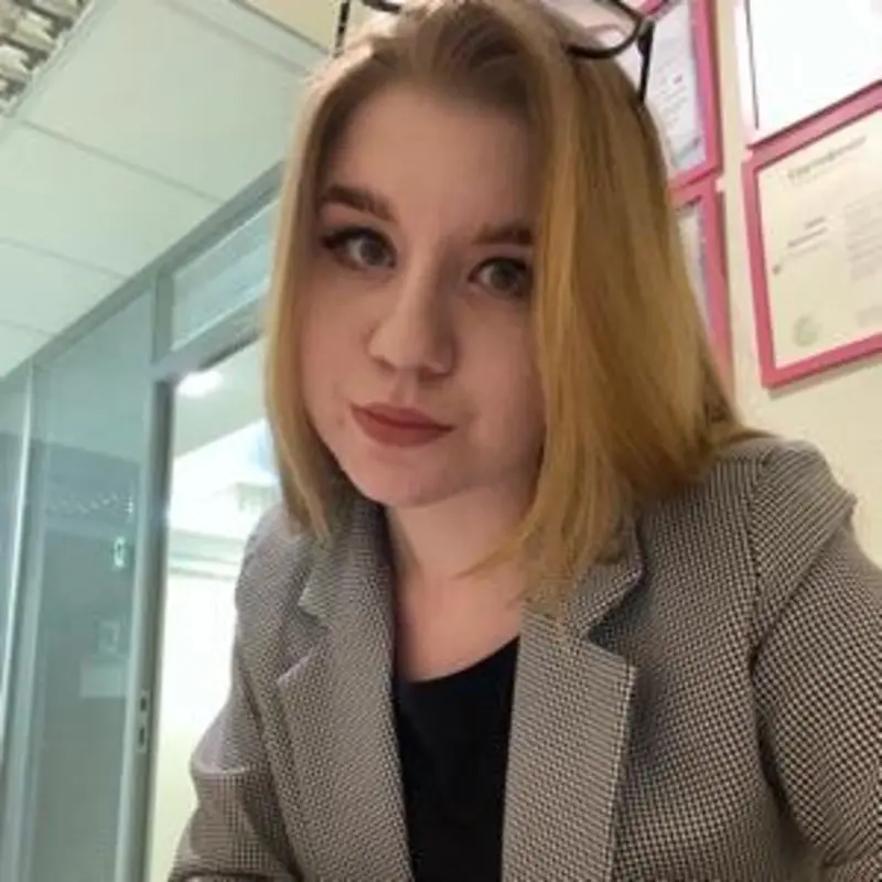 Анастасия Трунова
