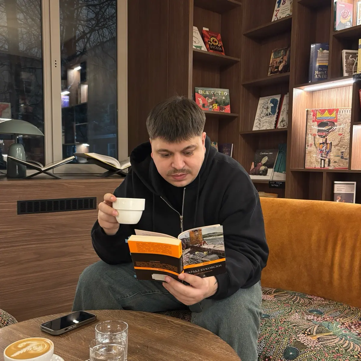 Василий Сахарчук