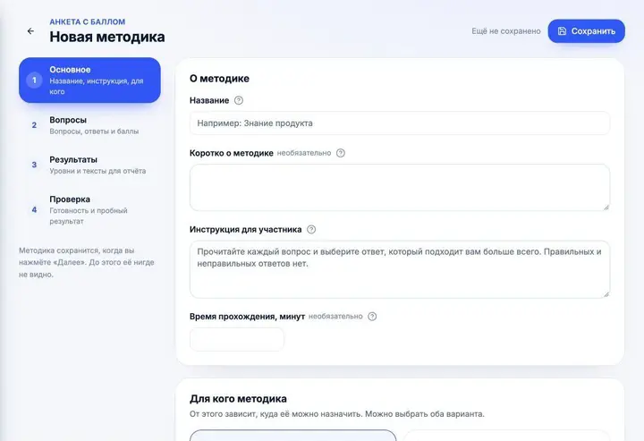 Как принять решение и не потерять деньги? | Сетка — социальная сеть от hh.ru