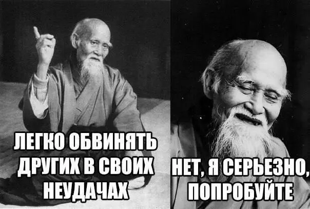 Когда не идут продажи, проблемы с подчинёнными, руководство ничего не понимает... | Сетка — социальная сеть от hh.ru