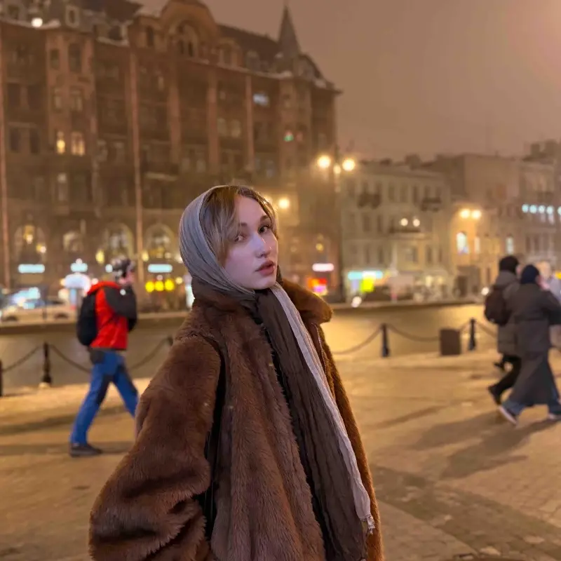 Алина Галкина