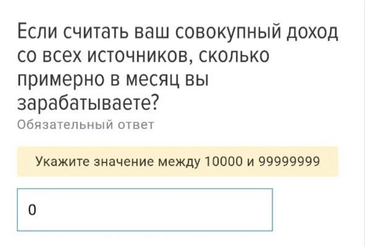 Свежие вакансии на сегодня — 28 октября 2026
1. Дизайнера интерфейсов
🔹 Компания: MAX
🔹 Грейд: #middle
🔹 Зарплата: —
🔹 Тип: #удаленно
🔹 Подробнее на Designer
2 | Сетка — социальная сеть от hh.ru