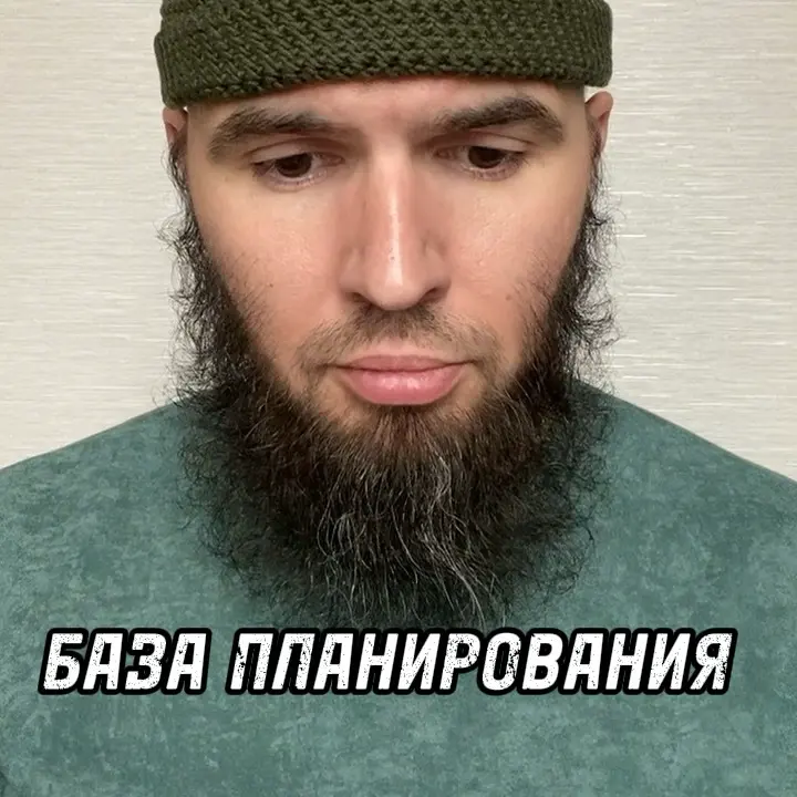 Как грамотно составлять для себя руководства и путевые карты.⁣⁣⠀
⁣⁣⠀
Подпишитесь на Бортовой Журнал и Базу, послушайте лекцию, посетите семинар, запишитесь на персональные тренинг, урок и консультацию | Сетка — социальная сеть от hh.ru