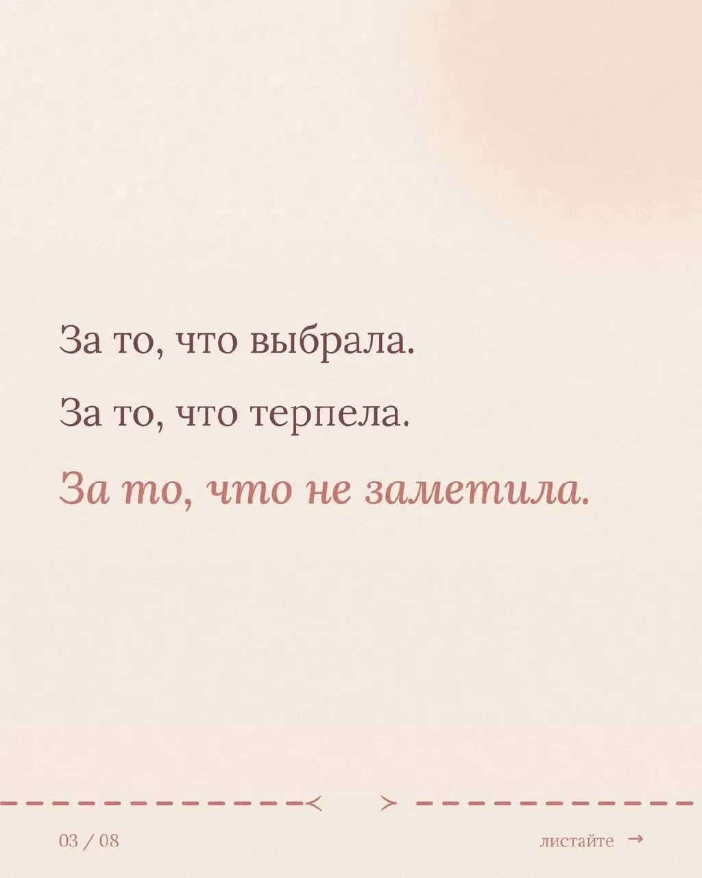 Среда а значит кейс | Сетка — социальная сеть от hh.ru