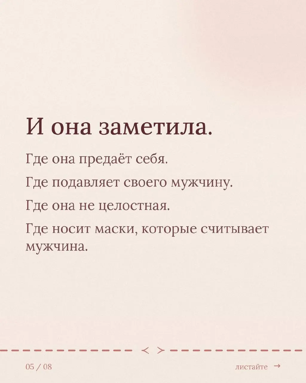 Среда а значит кейс | Сетка — социальная сеть от hh.ru