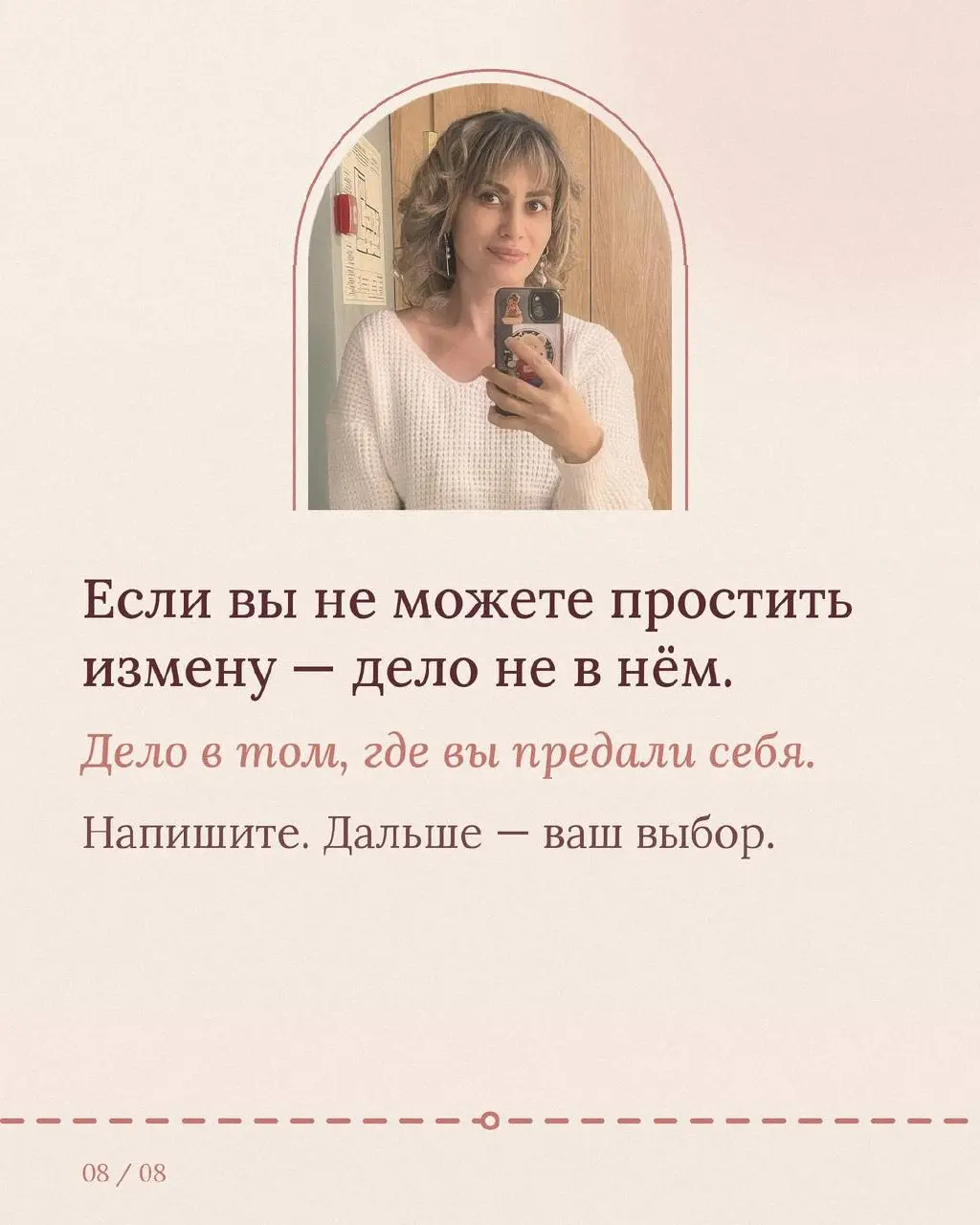 Среда а значит кейс | Сетка — социальная сеть от hh.ru