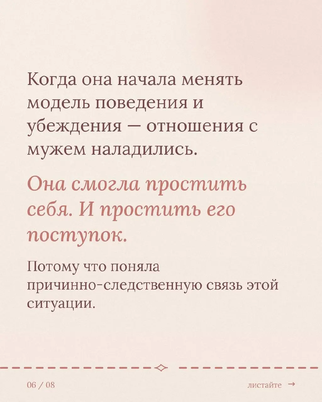 Среда а значит кейс | Сетка — социальная сеть от hh.ru