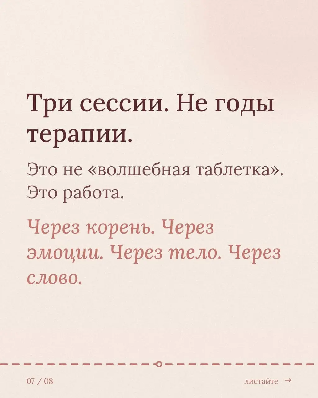 Среда а значит кейс | Сетка — социальная сеть от hh.ru