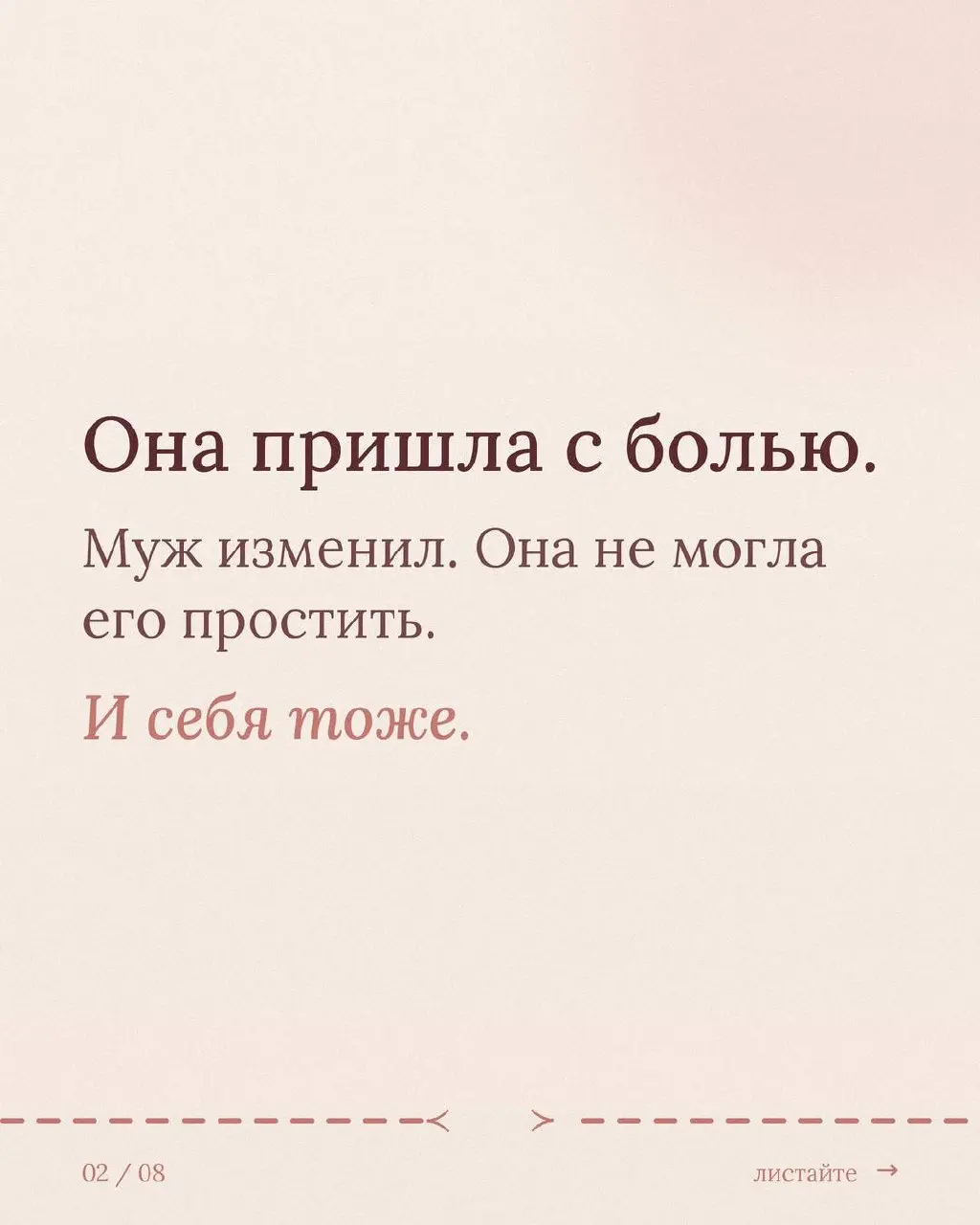 Среда а значит кейс | Сетка — социальная сеть от hh.ru