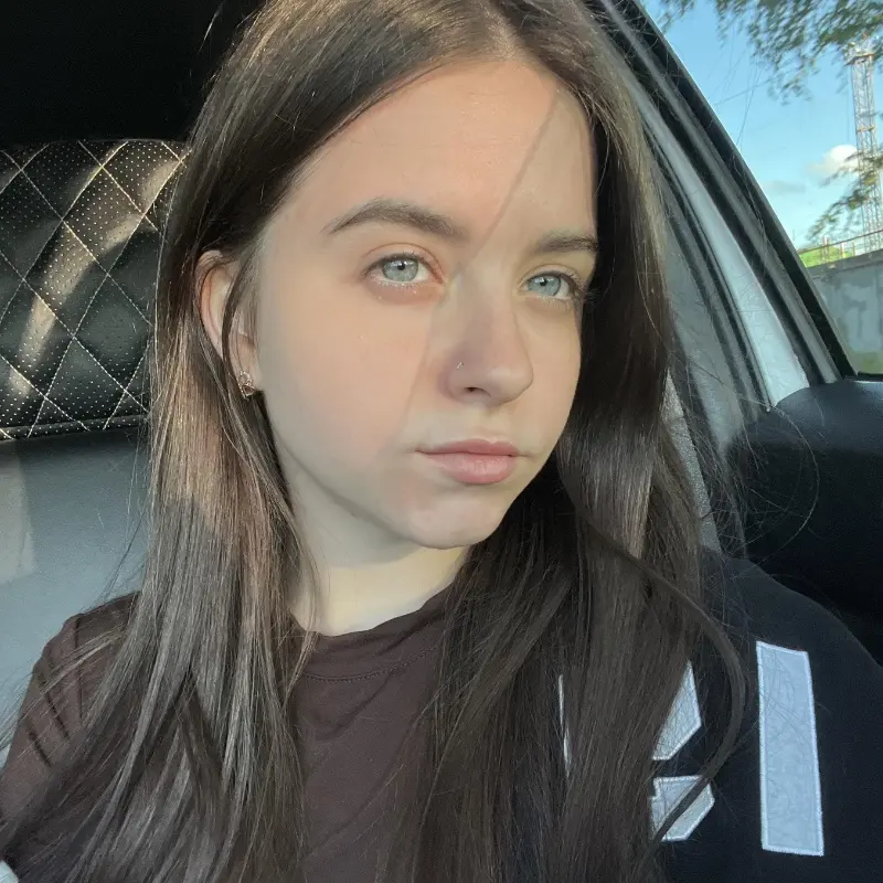 Алина Кушникова