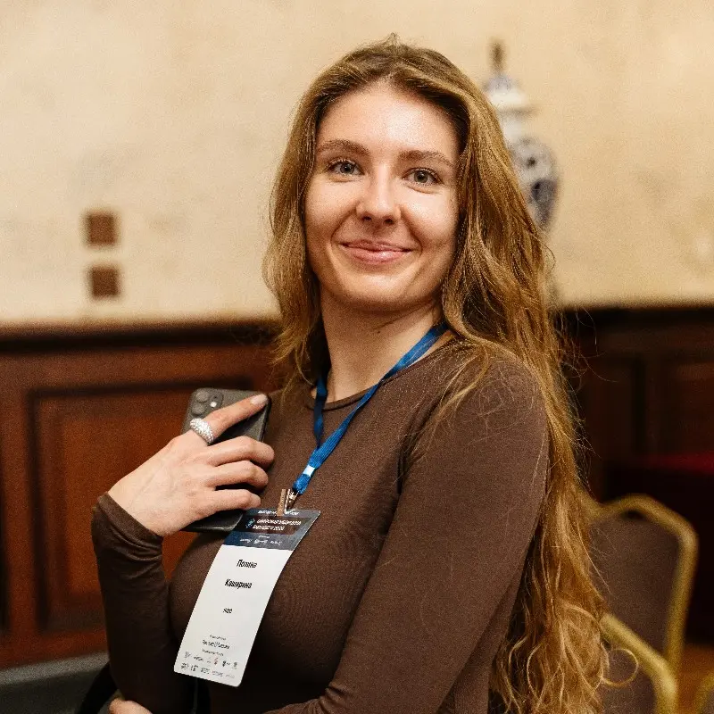 Полина Каширина