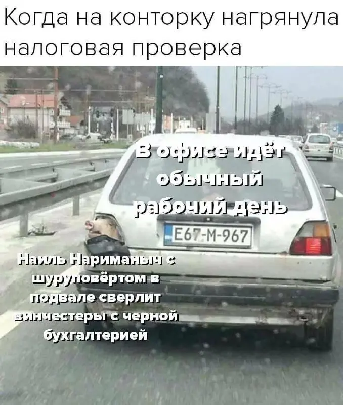 📢 пакет по итэ 🛍 Другие каналы
В этом посте были ссылки, но мы их удалили по правилам Сетки | Сетка — социальная сеть от hh.ru