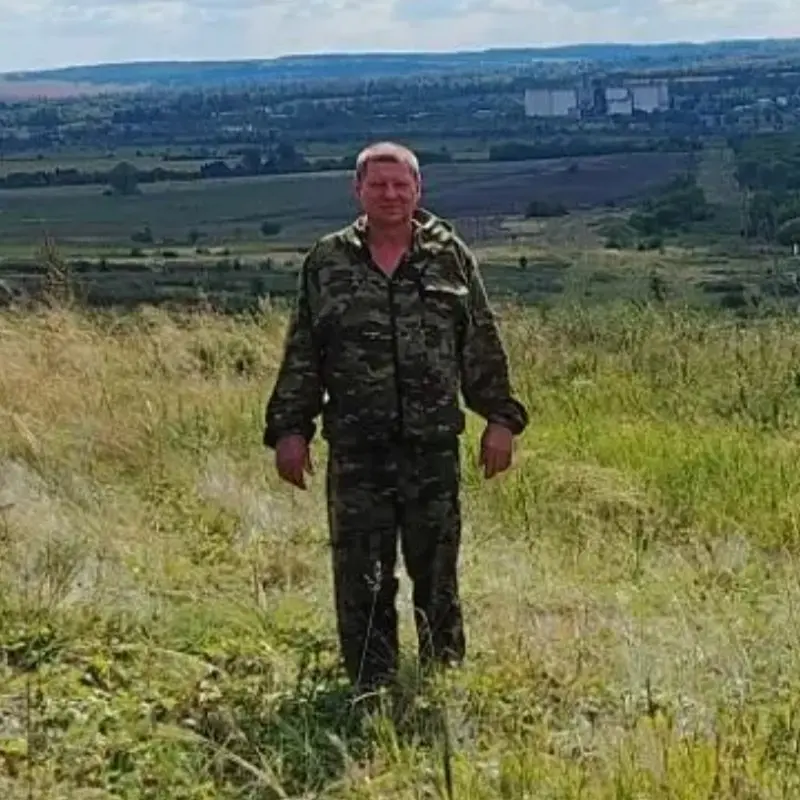 Юрий Есть