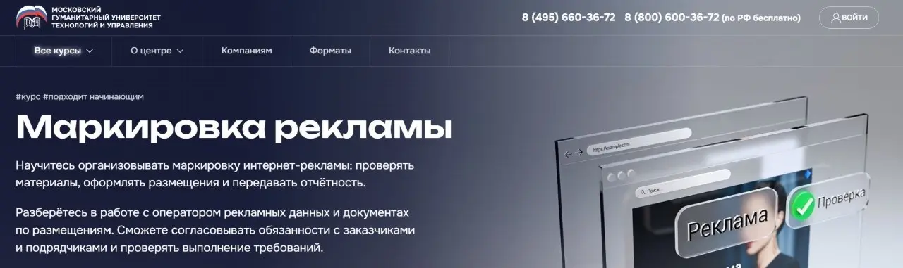 Сетка дала свои плоды спустя 2 месяца после регистрации | Сетка — социальная сеть от hh.ru