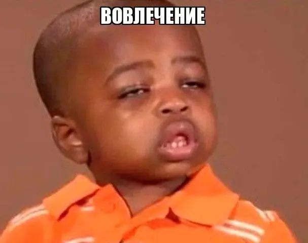 Оффер получает тот, кто умеет входить в контекст | Сетка — социальная сеть от hh.ru