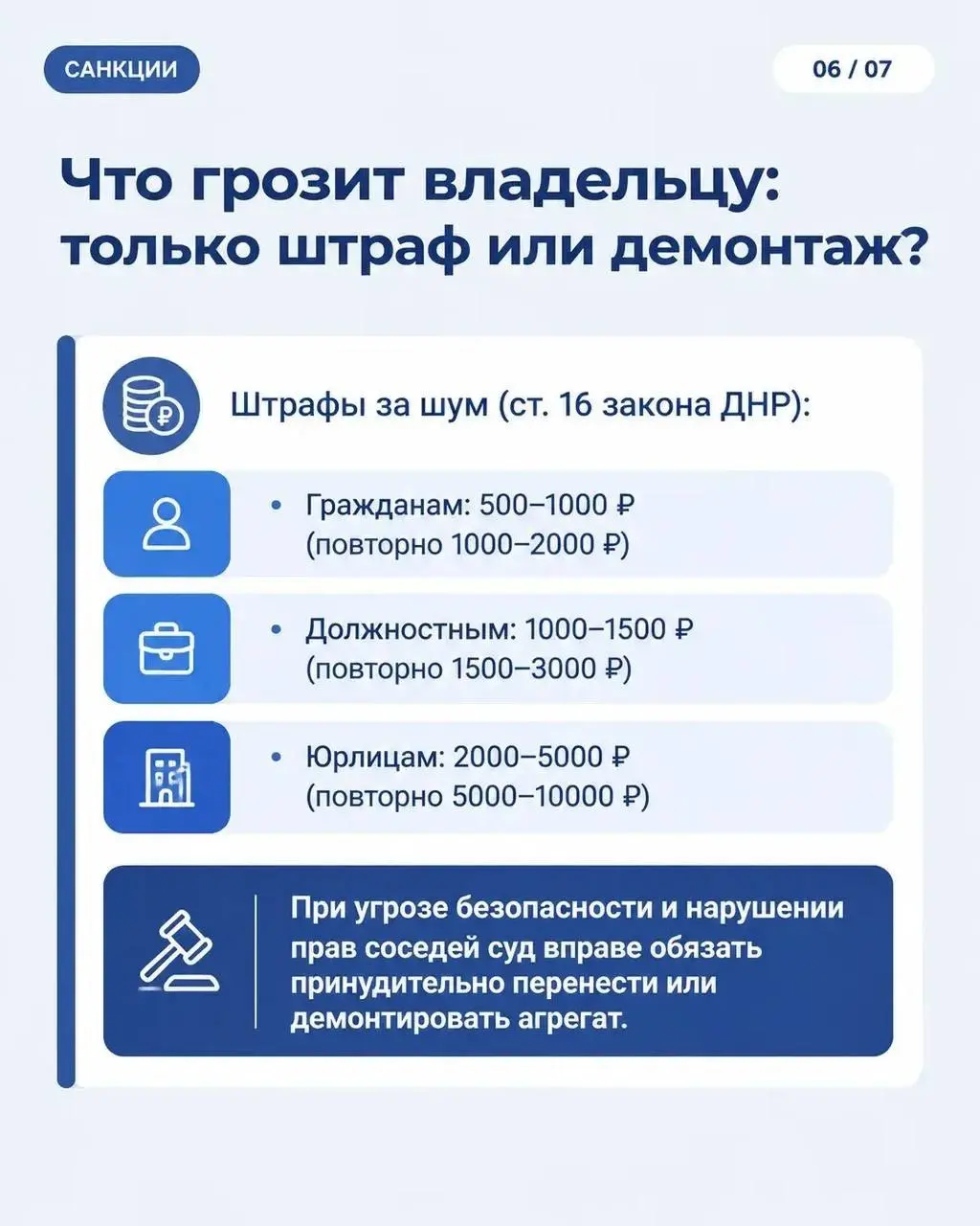 Для тех кто купил генератор | Сетка — социальная сеть от hh.ru