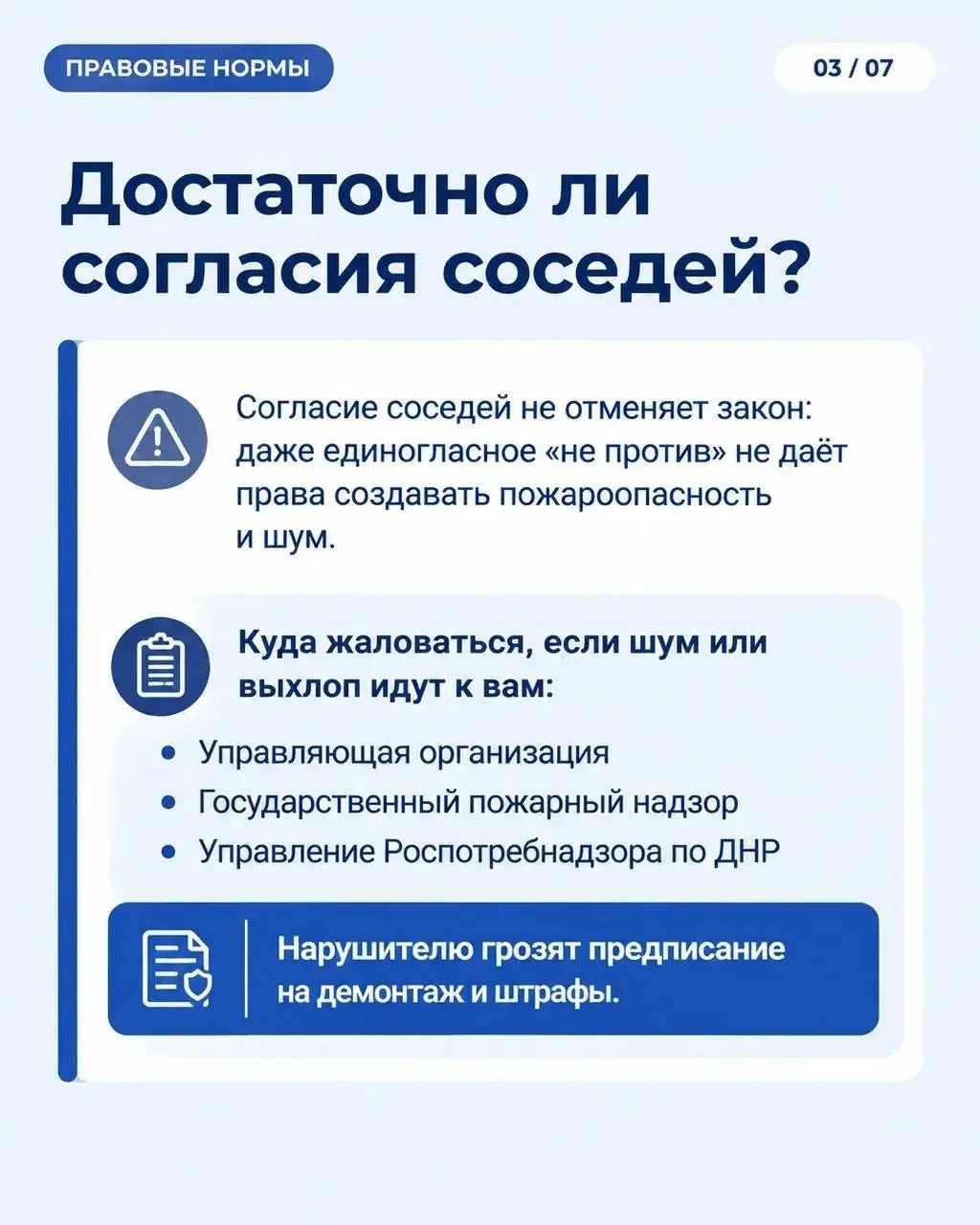 Для тех кто купил генератор | Сетка — социальная сеть от hh.ru