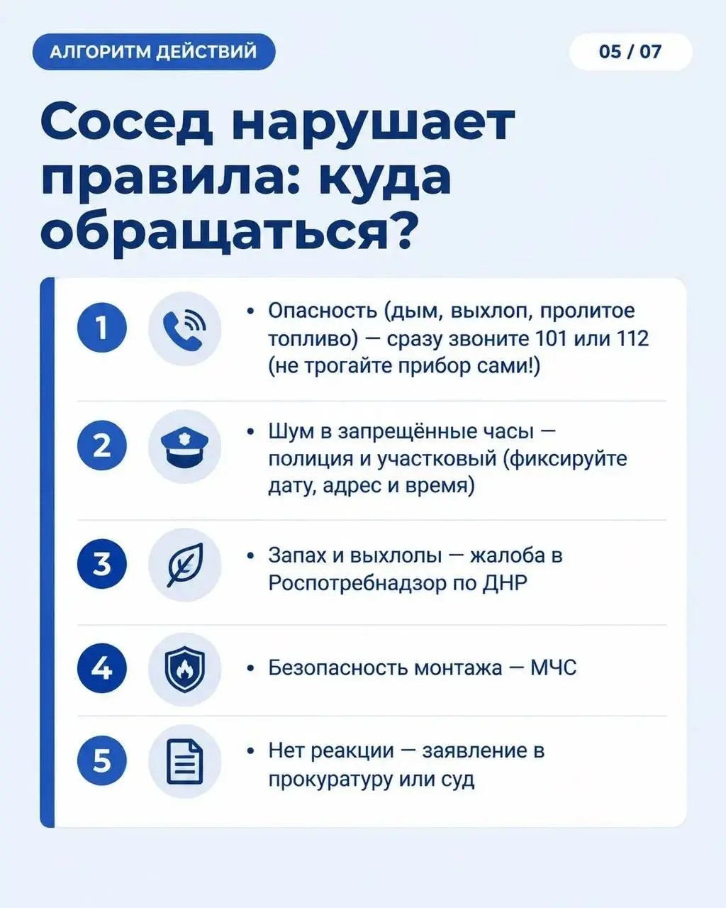 Для тех кто купил генератор | Сетка — социальная сеть от hh.ru