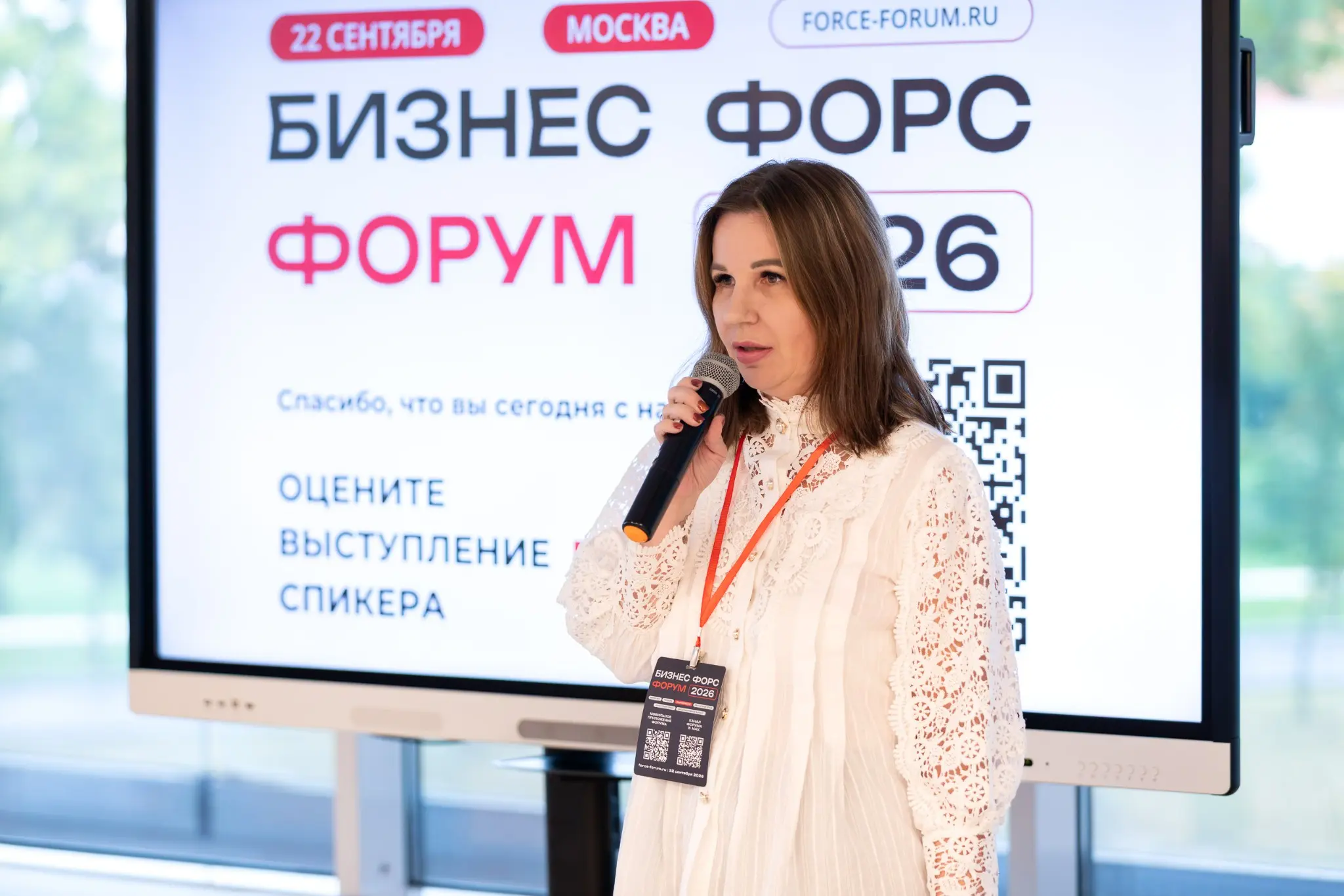 Построение карты рисков в бизнесе | Сетка — социальная сеть от hh.ru