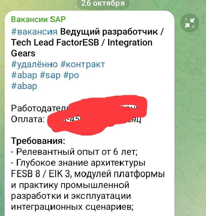 Ахах, они на самом деле существуют 🤣🤣🤣 | Сетка — социальная сеть от hh.ru