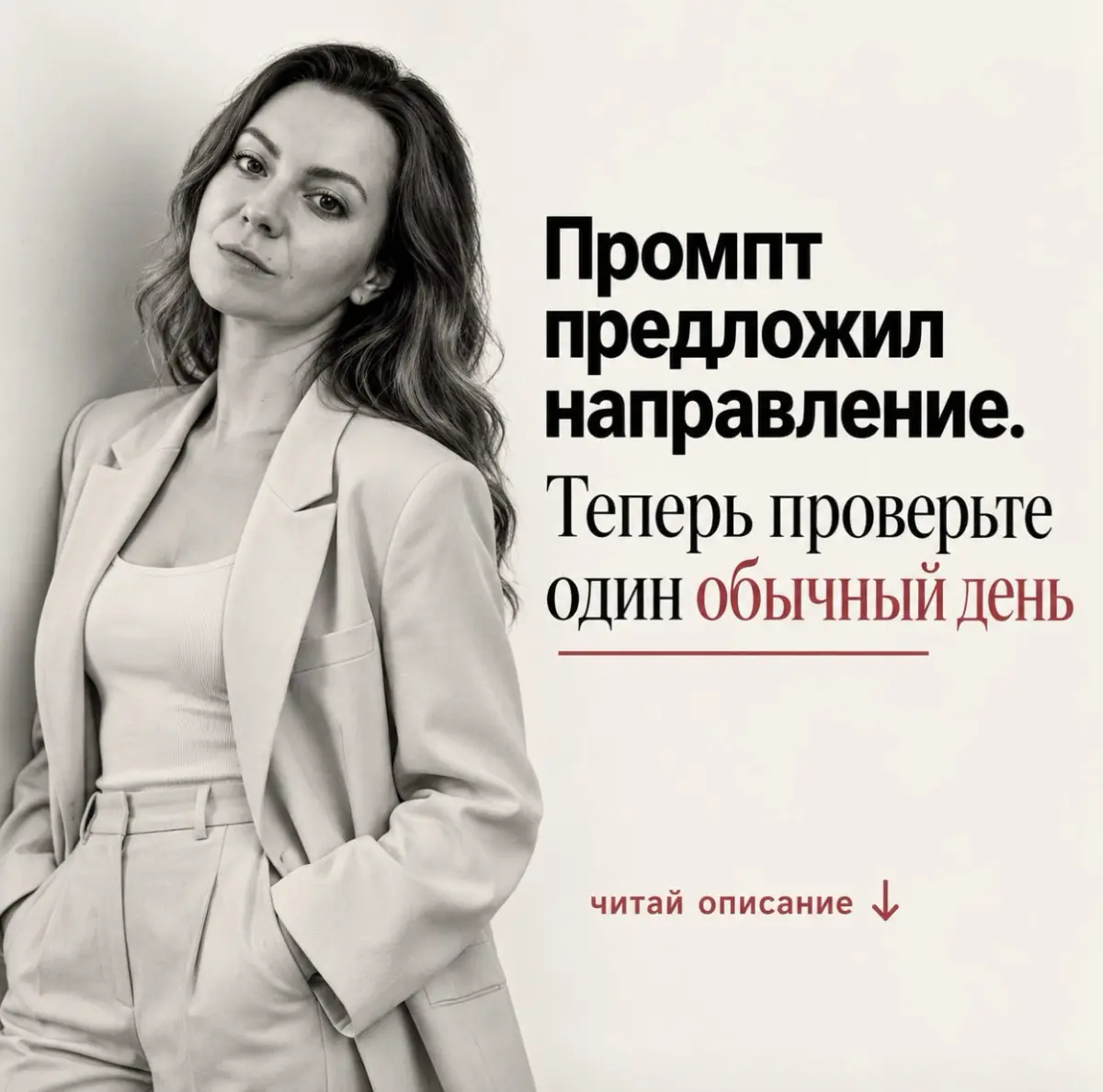 Нейросети | Сетка — социальная сеть от hh.ru